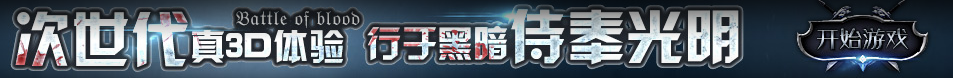 登科網